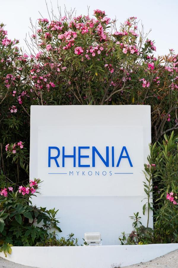 Rhenia Hotel トゥルロス エクステリア 写真
